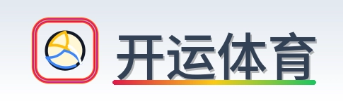 开运体育 Logo